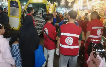 حاله وضع