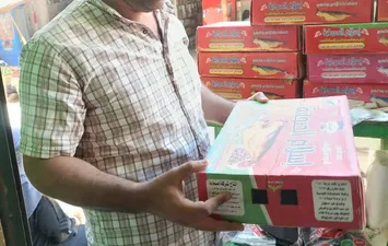 حملة تموينية بالفشن 