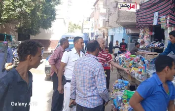 حملة مرافق بدار السلام