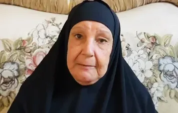 المسنة