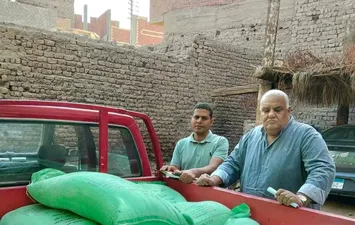 دقيق مدعم