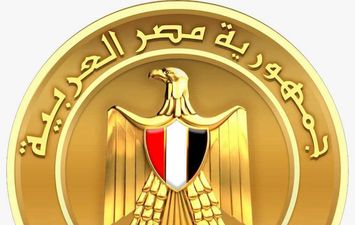 رئاسة مجلس الوزراء