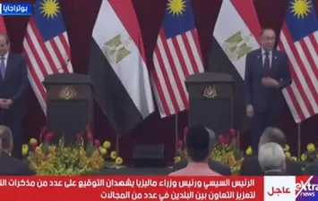   رئيس وزراء ماليزيا