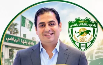 رامي سعد