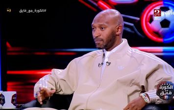 شيكابالا