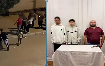 ضبط