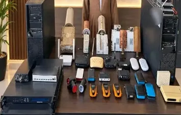 ضبط