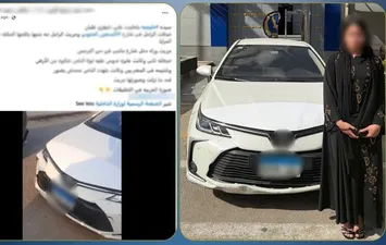 ضبط سيدة صدمت عامل توصيل