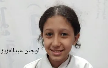 ضحايا الحادث