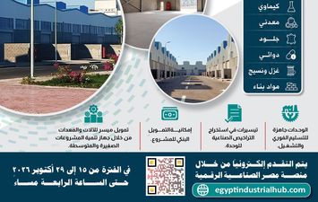 طروحات