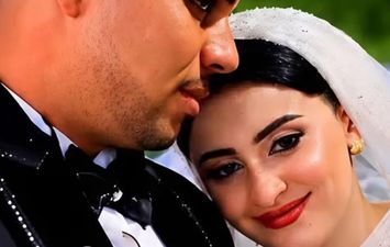 عروس المنوفية وزوجها