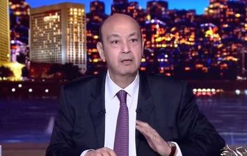 عمرو أديب