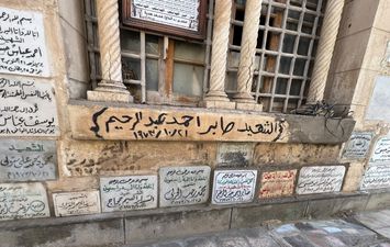 75 شهيدًا في مدافن بورسعيد 