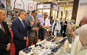  المشروعات الصغيرة 