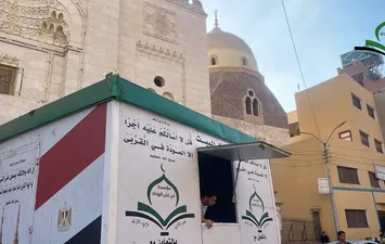 مبادرة زاد آل البيت 
