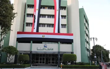 مبني المحافظة 