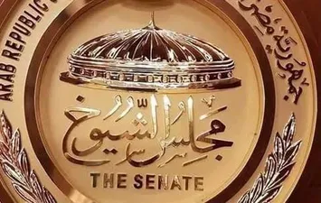 مجلس الشيوخ
