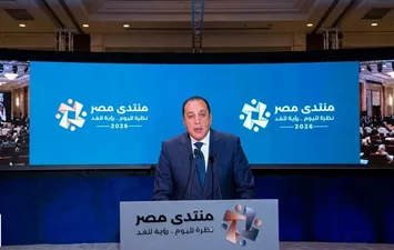 مدبولي منتدى مصر 2026
