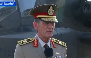 مدير الأكاديمية العسكرية