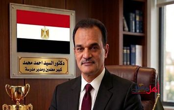 مدير مدرسة أبو خروف الابتدائية بطما بسوهاج
