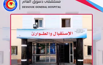 مستشفى دسوق العام يعلن استقبال  17 حالة إصابة جراء حوادث متفرقة في 24 ساعة فقط 