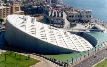 مكتبة الإسكندرية 
