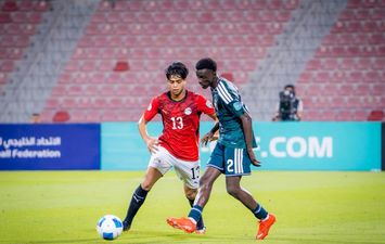 منتخب الناشئين