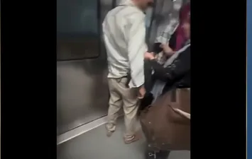 منشور وزارة الداخلية