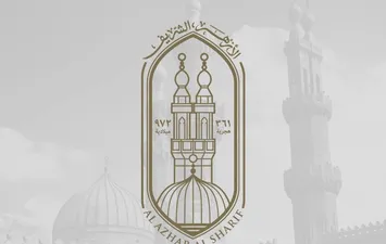 منطقة كفر الشيخ الأزهرية تعلن موعد اختبارات القبول بمعاهد القراءات للبنين والفتيات 