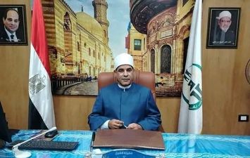 منطقه المنوفية الازهرية