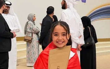 ميار عثمان 