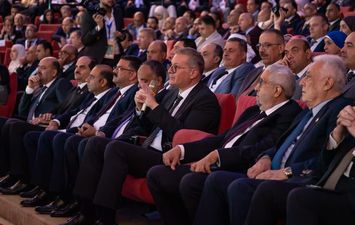 وزارة البترول