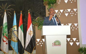 وزارة الصناعة