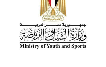 وزاره الشباب والرياضه 