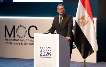 وزير البترول 