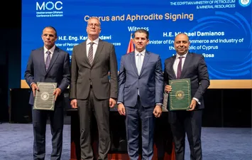 وزير البترول