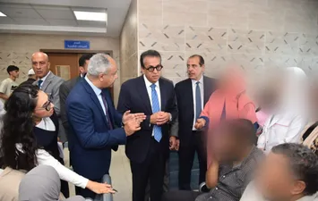 وزير الصحة 