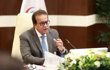 وزير الصحة والسكان 