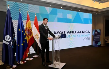 وزير الصناعة 