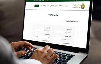 وظائف بيت الزكاة والصدقات