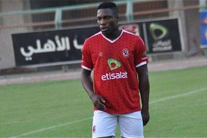 ماليك إيفونا 