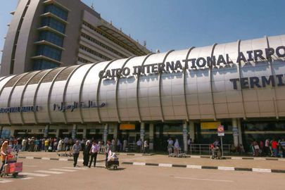 وزارة الطيران المدني