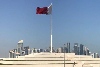 علم قطر في الدوحة