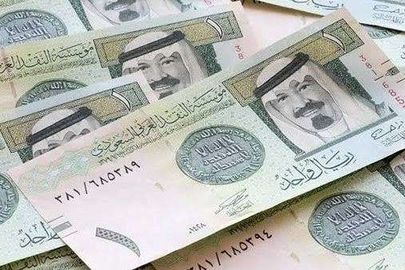 ريال سعودي
