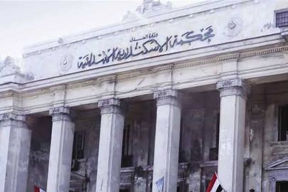 محكمة الإسكندرية 