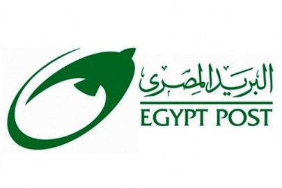  البريد المصري 