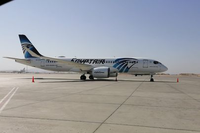 رحلات مصر للطيران 
