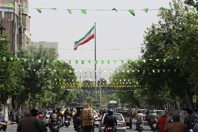 مظاهرات ايران 