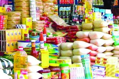 أسعار السلع الغذائية 