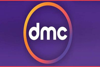  تردد قناة dmc الجديد 2022